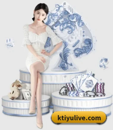 K体育 APP 界面